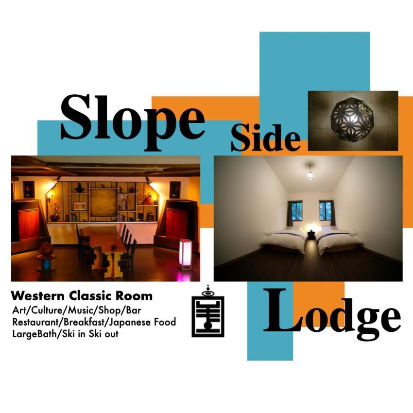 Otari Ha-Mon Slope Side Hotel And Private Chalet מראה חיצוני תמונה