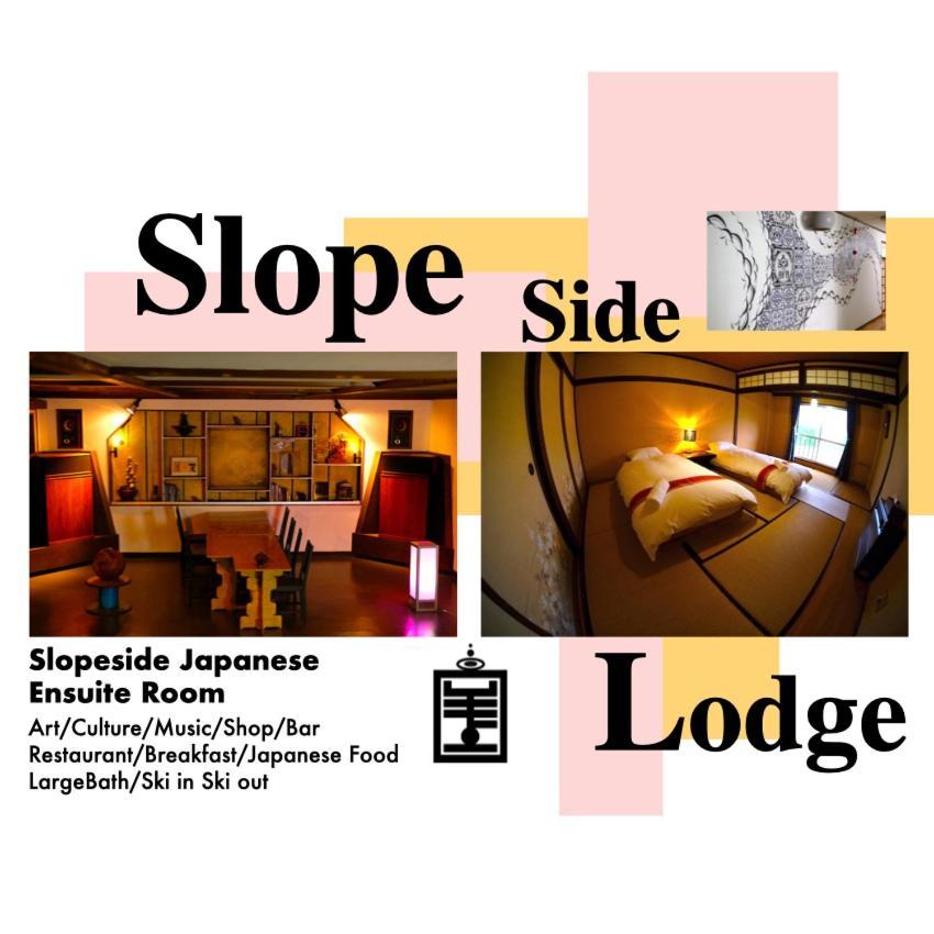 Otari Ha-Mon Slope Side Hotel And Private Chalet מראה חיצוני תמונה
