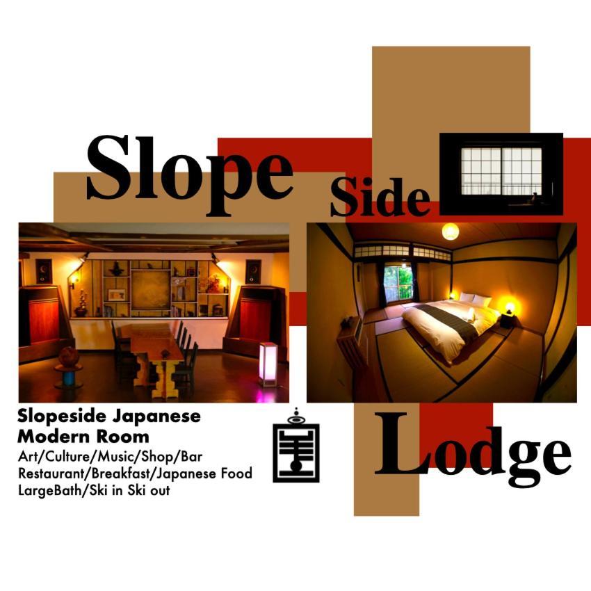 Otari Ha-Mon Slope Side Hotel And Private Chalet מראה חיצוני תמונה